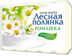 Крем-мыло для рук «Ромашка»