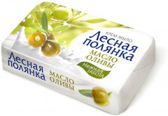 Крем-мыло для рук «Масло оливы»