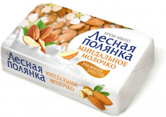 Крем-мыло для рук «Миндальное молочко»