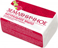 Мыло туалетное «Земляничное»