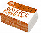 Мыло туалетное «Банное»