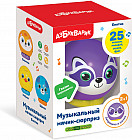 Мячик музыкальный «Енотик»