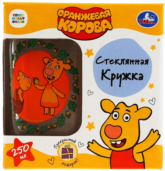 Кружка «Оранжевая корова»