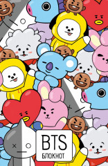 Блокнот BTS