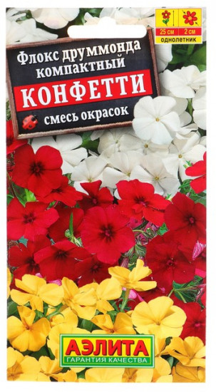 Флокс «Конфетти»