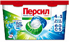 Средство для стирки в капсулах