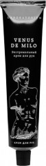 Крем для рук «Venus de milo»