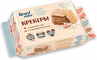 гималайская соль и семена чиа