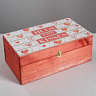 Ящик деревянный подарочный «Целую»