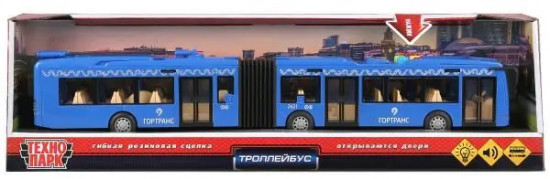 Машина инерционная «Троллейбус»