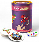 Игра настольная «Лимонады»