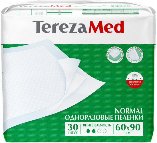 Пеленки одноразовые