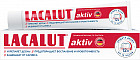 Зубная паста «Aktiv»