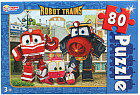 Пазл «Robot Trains»