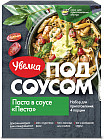песто