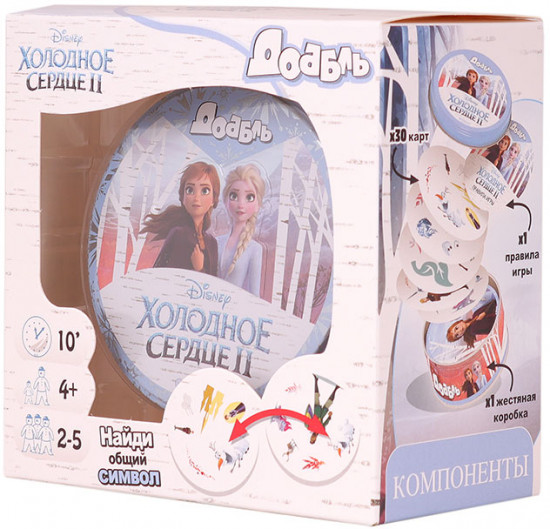 Игра настольная «Холодное сердце 2»