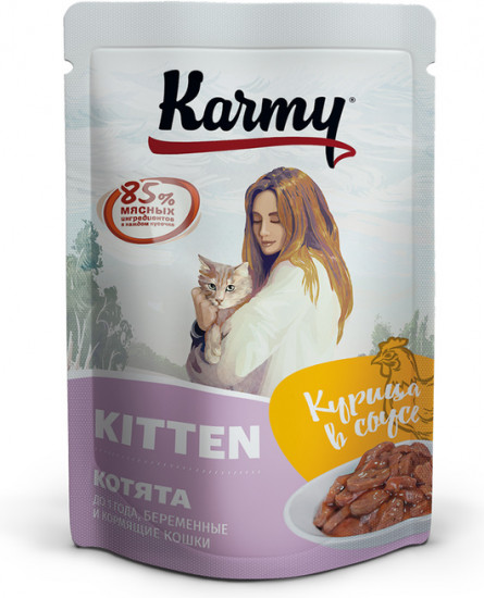 Корм для котят с курицей
