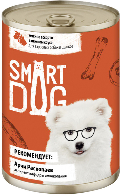 Консервы для собак «Мясное ассорти в нежном соусе» | Smart Dog