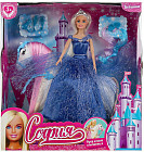 Кукла «София снежная принцесса»