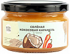Карамель кокосовая соленая с чили