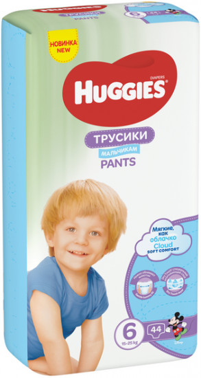 Трусики-подгузники для мальчиков