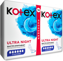 Прокладки женские «Ultra Night»