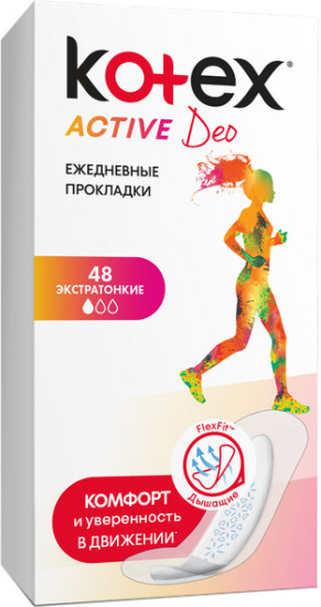 Прокладки женские «Active Deo»