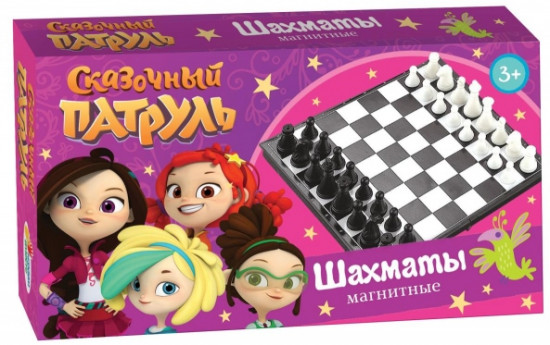 Игра настольная «Шахматы магнитные»