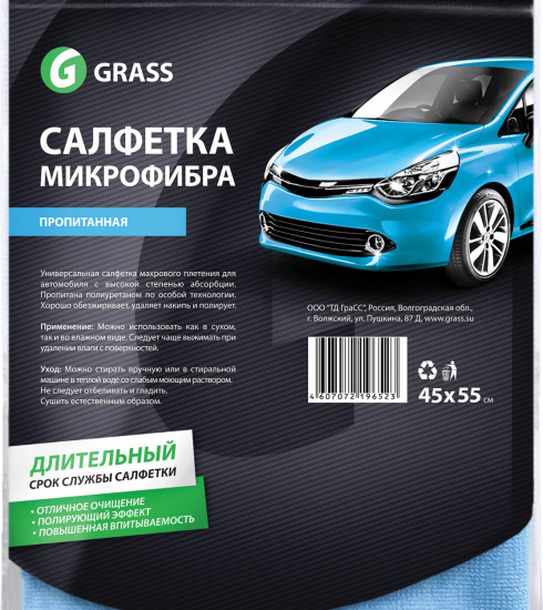 Салфетка из микрофибры