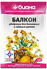 Удобрение комплексное «Балкон»