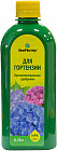Удобрение комплексное «Гортензия»