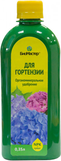 Удобрение комплексное «Гортензия»