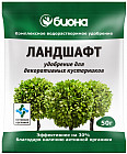 Удобрение комплексное «Ландшафт»