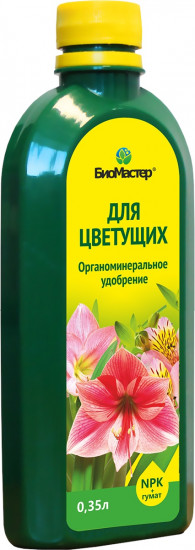 Удобрение комплексное