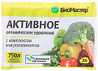Удобрение активное органическое