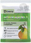 Препарат «Битоксибациллин»