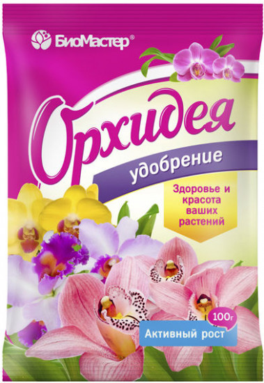 Удобрение водорастворимое «Орхидея»