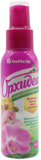 Удобрение «Орхидея»