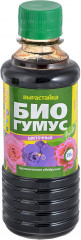 Удобрение «Биогумус»