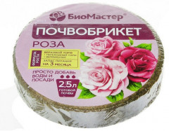 Почвобрикет «Роза»