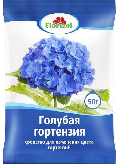 Удобрение «Голубая гортензия»