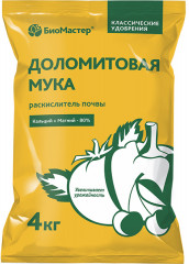 Удобрение «Доломитовая мука»