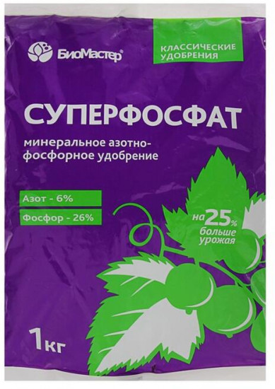 Удобрение «Суперфосфат»