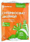 Удобрение «Суперфосфат двойной»