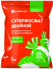 Удобрение «Суперфосфат двойной»