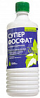 Удобрение «Суперфосфат»