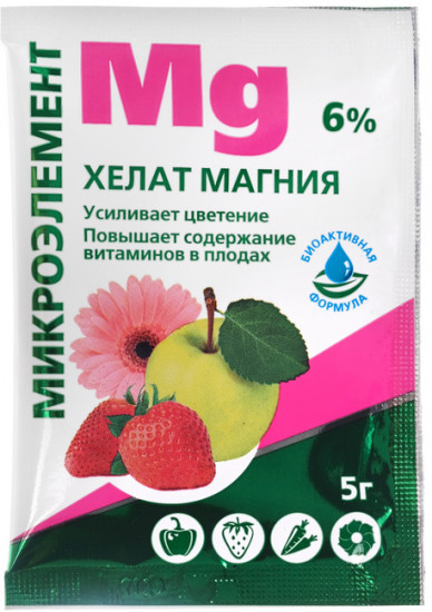 Удобрение «Хелат магния»