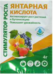Удобрение «Янтарная кислота»