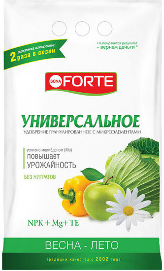 Удобрение «Универсальное весеннее»