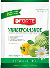 4,5 кг